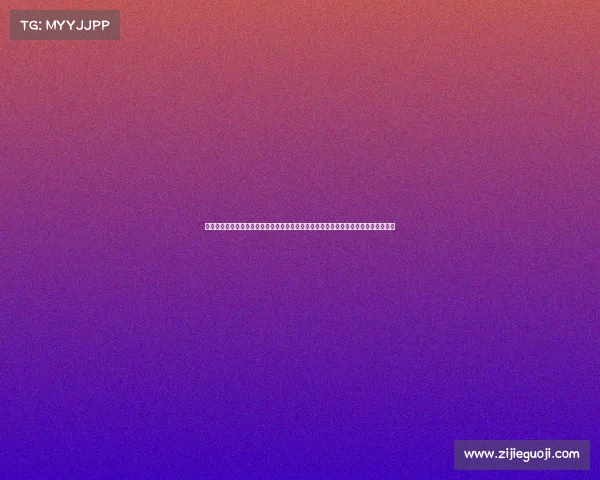 赛事直播权出售、大型国际体育赛事直播版权独家出售项目正式启动面向全球招商合作